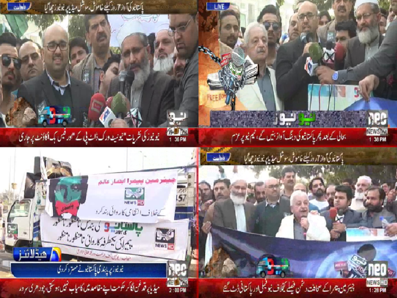 JI chief, Nai Bat Media Network chairman, PTI leader demand immediate restoration of Neo News