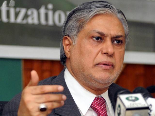 Govt committed to promote Islamic Banking: Dar