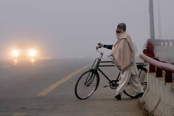 Met office predicts cold, dry weather in next 24-hour