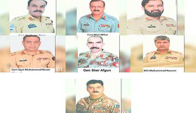 Seven Maj. Generals promoted to Lt General 