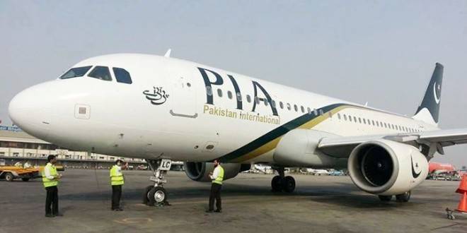 PIA flight cancelled at Heathrow airport over technical fault