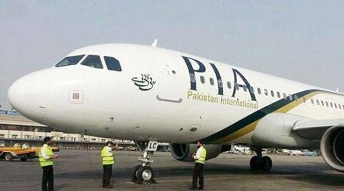 PIA’s privatisation plan to discuss during shareholders meeting today