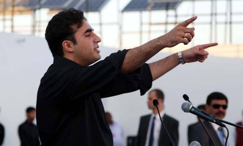 Daro, Ganja League, Daro: Bilawal