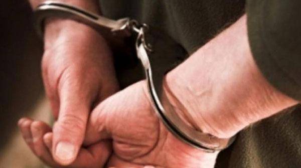 Police officer arrested for carrying Heroin