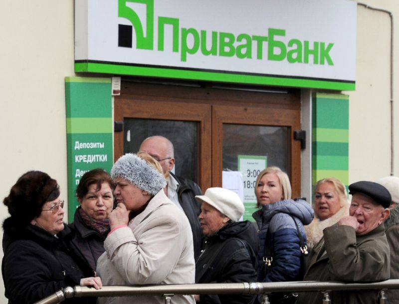 Ukraine nationalises country's biggest lender