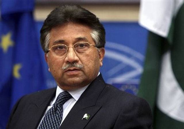 Pervaiz Musharraf statement denied by PM House