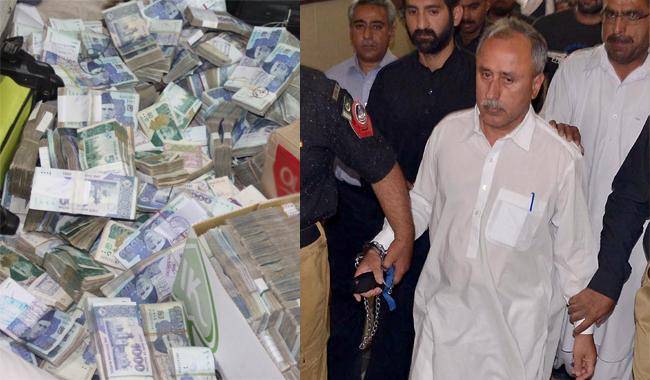 NAB clears Mushtaq Raisani over Rs 2 billion plea bargain