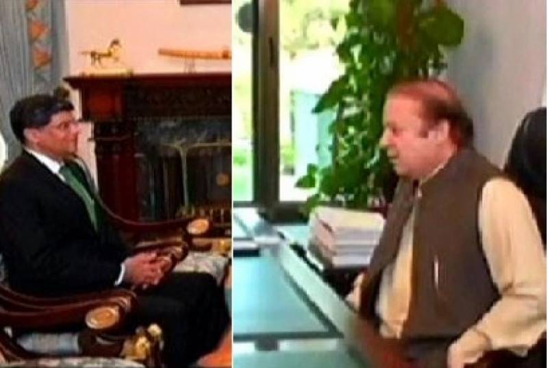 DG ISI Naveed Mukhtar meets Nawaz Sharif