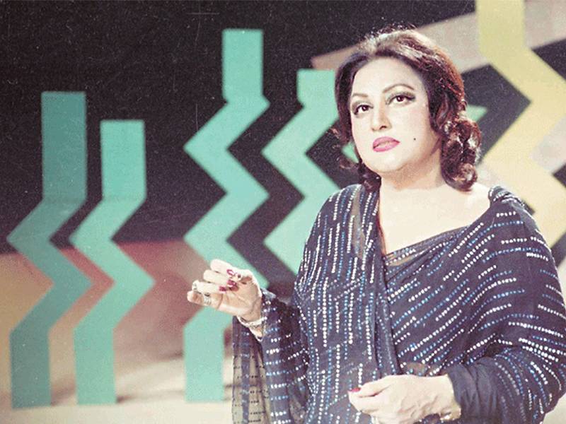 Malika-e-Tarannum being remembered on her 16th death anniversary