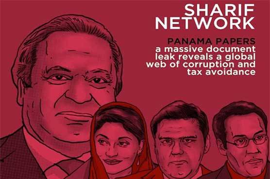 Government mulls one time amnesty for offshore companies
