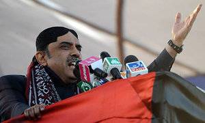 Bilawal and I will be part of this Parliament soon: Zardari