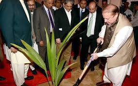 Rs. 2 Million Funds for GPP still left unutilized