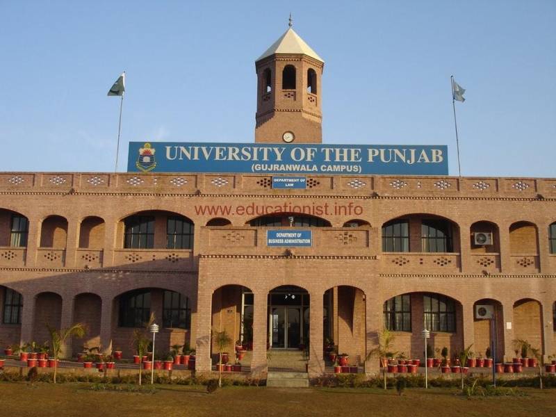 Dr Zaffar Moeen Nasar appointed as PU VC