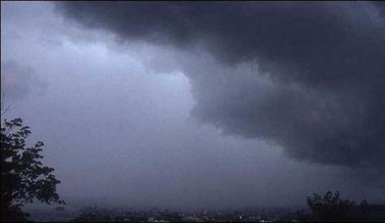 Rain expected in next week: Met