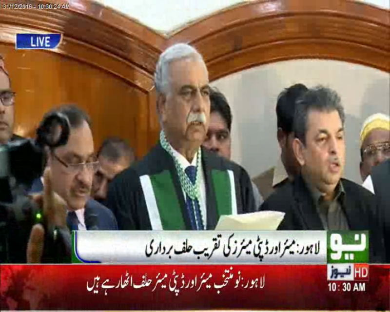 Newly-elected lord mayor, deputy mayors, chairman and vice chairman take oath