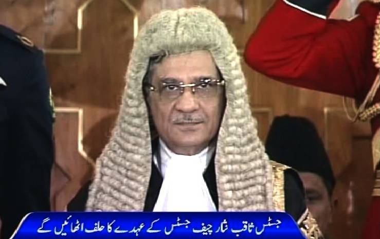 Saqib Nisar takes oath as CJP