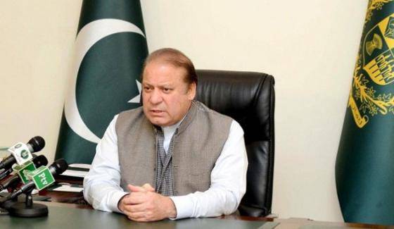 PM Nawaz wishes nation on New Year