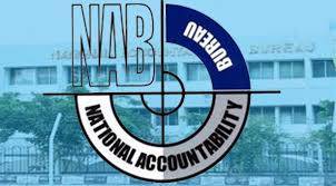 Amendment in NAB ordinance demanded by Senate Committee