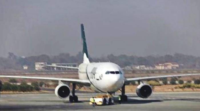 Islamabad: 1.25 kg heroin recovered on Saudi Arabia-bound flight  
