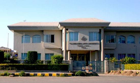 Allama Iqbal Open University announces merit list for M.Phil and PhD programs