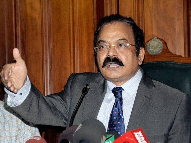 Rana SanaUllah taken to task after criticism on Military Courts