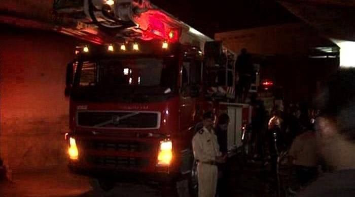 Mother, 3 children injured as fire erupts at residential building