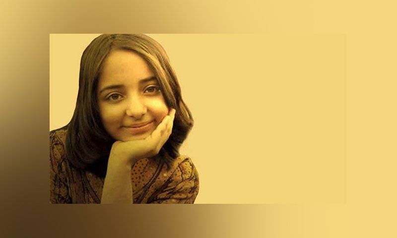 IT prodigy Arfa Karim’s 5th death anniversary today