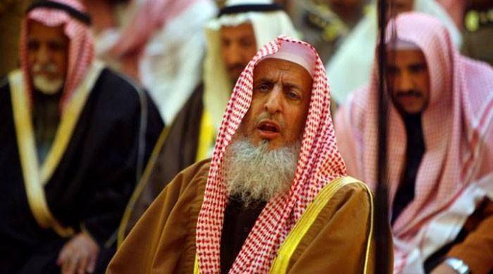 Saudia’s grand Mufti calls cinemas, song concerts harmful