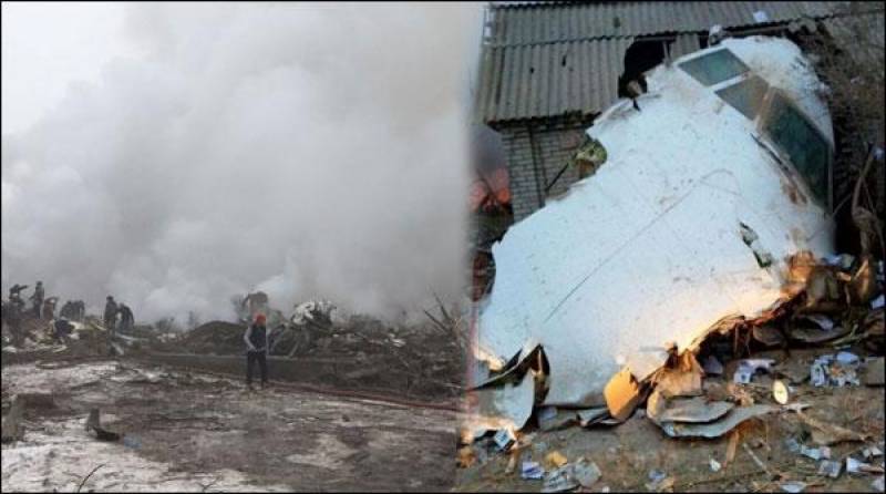 30 killed in Turkish cargo plane crash in Kyrgyzstan