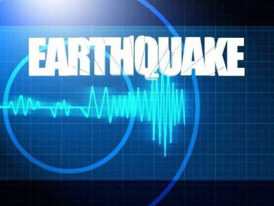 4.5-magnitude earthquake jolts various parts of country