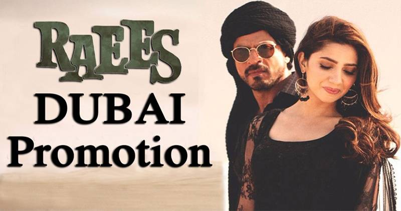 Mahira promotes Raees in Dubai