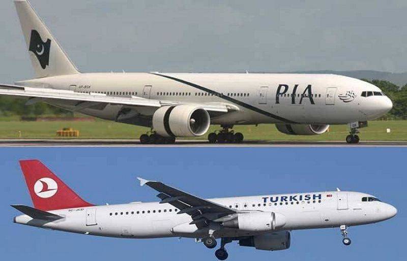 PIA, Turkish Airlines agree to enhance cooperation