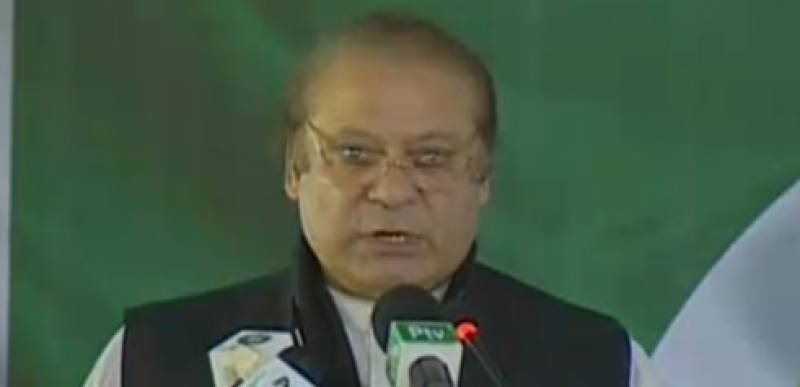 PM Nawaz inaugurates Karachi-Hyderabad Motorway