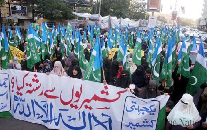 Kashmir Solidarity Day to be observed on Sunday