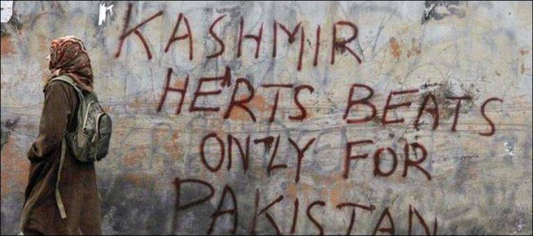 ISPR releases song, tribute to Kashmiri struggle