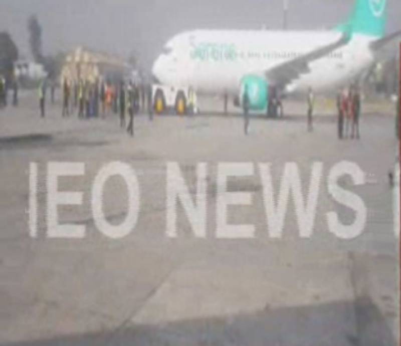 Plane slipped at Benazir Bhutto International Airport