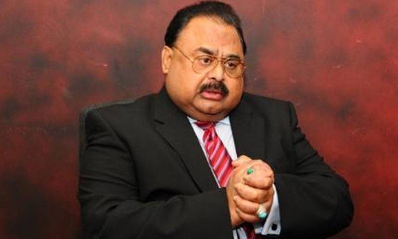 Altaf Hussain red warrants to be issued by Interior Ministry