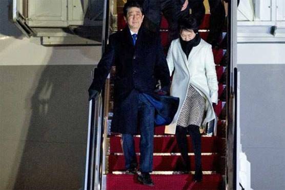 Japanese PM arrives in US ahead of summit with Trump