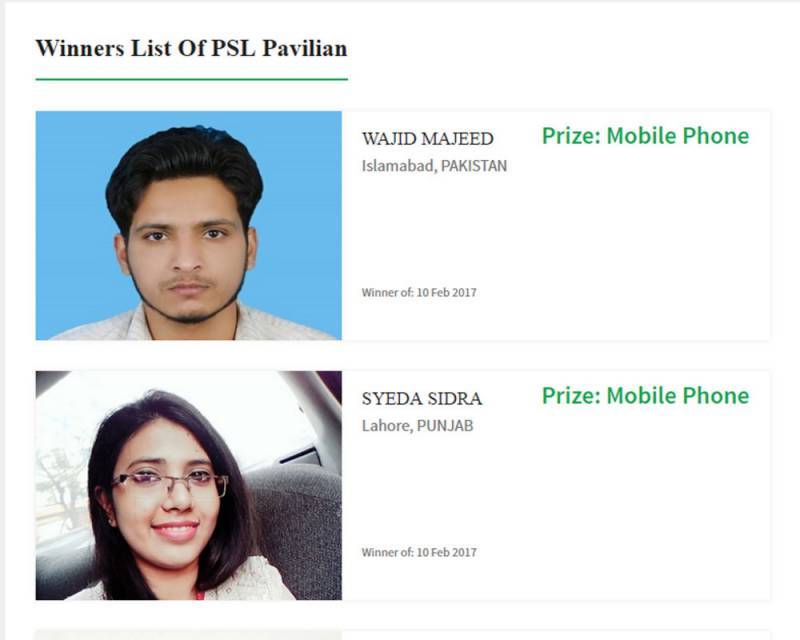PSL Pavilian announced 2nd prize winners