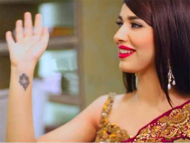 Despite SHC’s order Ayyan's name remains on ECL