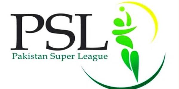 PSL 2 final to be held in Lahore: PCB