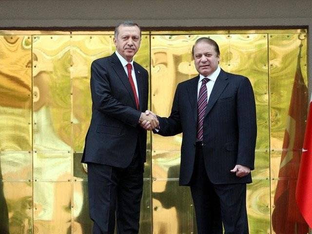 PM Nawaz Sharif starts his 3 day Turkey visit
