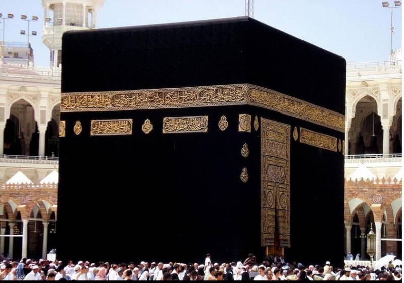 Hajj talks start between Iran and Saudi Arabia