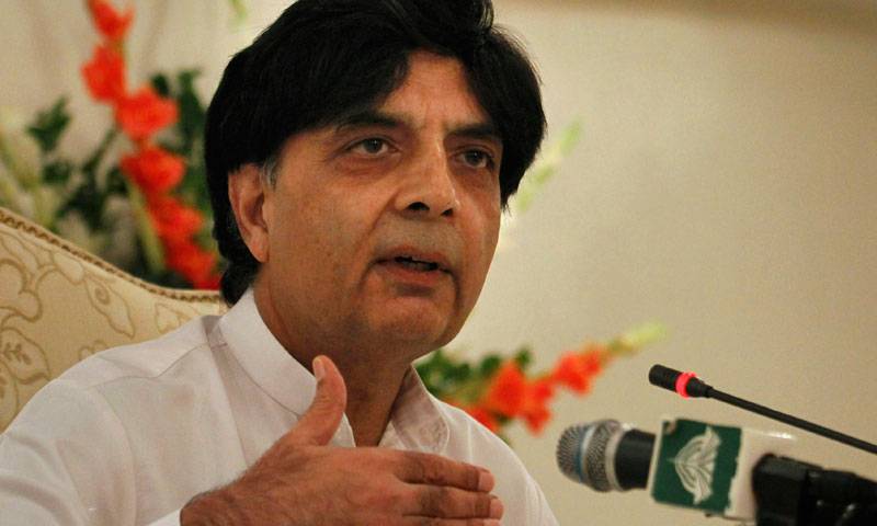Nisar urges nation not malign war on terrorism with politics