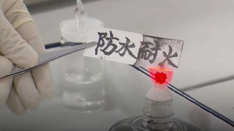 Scientists invent world's first fire-resistant, water-proof paper