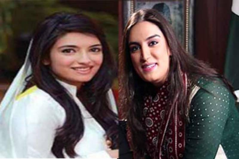  BB’s daughters opposes Marwat’s joining PPP