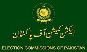 ECP calls Imran Khan and Hamza Shehbaz to submit replies