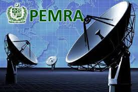 PEMRA mulls over going to SC over LHC DTH license auction decision