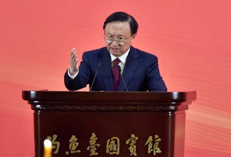Senior Chinese diplomat to visit U.S. on Monday and Tuesday