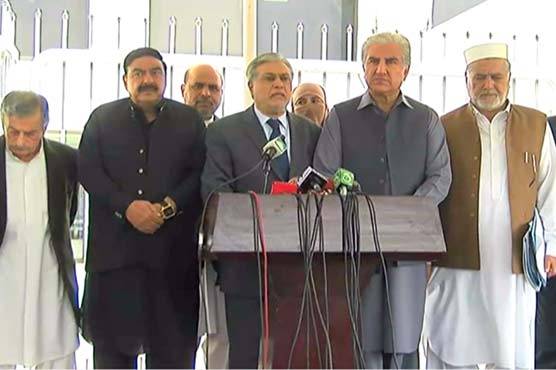 Parliamentarians agree over Military courts extension